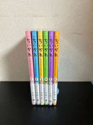치이카와 (먼작귀) 1권 ~ 6권 세트!