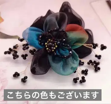 스컬 팬더 옷 갈아입기 의류 그라데이션 컬러 블랙