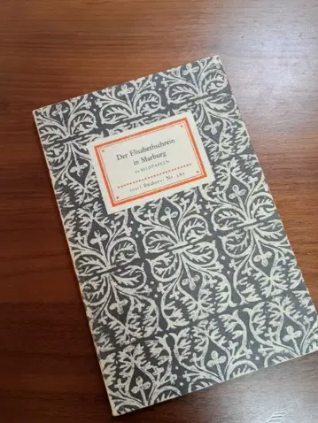 Der Elisabethschrein in Marburg