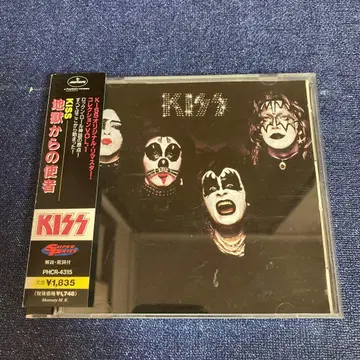 kiss 지옥에서의 사자 오리지널 리마스터 CD