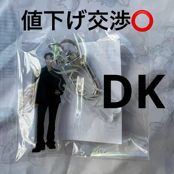 SEVENTEEN NEW NEW 캡슐 토이 가챠