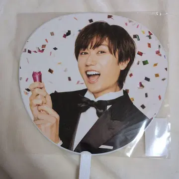 아베 료헤이 부채 스노우 월드 snowworld 축하 부채 스타디움