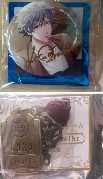 쿠로사키 란마루