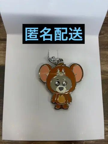 BBNEXDO 톰과 제리 (명명)