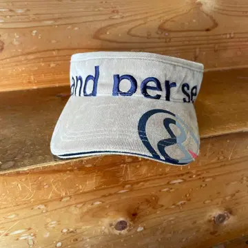 and per se 선바이저