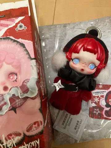 SKULLPANDA 스컬팬더 Winter Symphony 정품