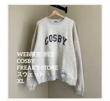 WEB 한정판 별주 COSBY x FREAK'S STORE 맨투맨 XL