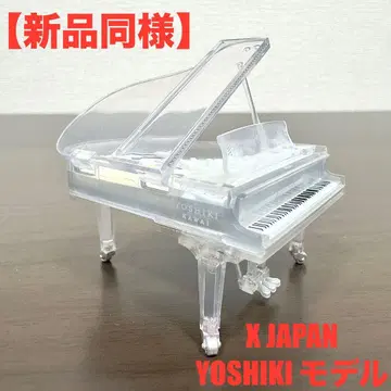[새상품급] KAWAI 가챠 레어 CR-40A YOSHIKI 버전