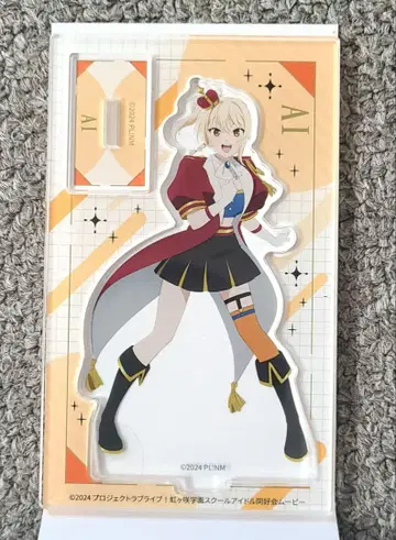 미야시타 아이 Circle of Love 아크릴 스탠드 니지가사키 영화