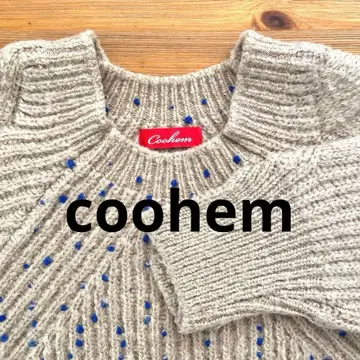 코헨 베이지 케이블 짜임 니트 스웨터