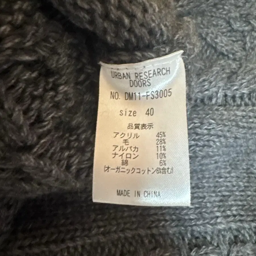 5번째 상품 이미지