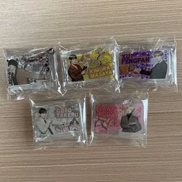 INI 봐 이거! 5개 세트