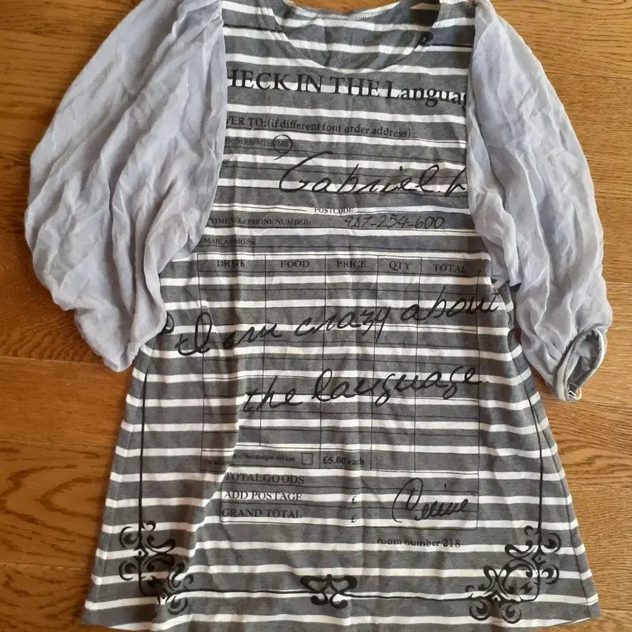 1번째 상품 이미지