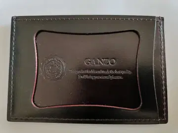 ganzo 코도반 단케이스