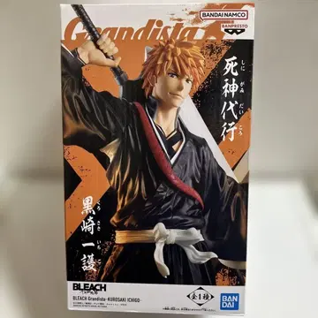 BLEACH Grandista 쿠로사키 이치고 피규어