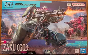 [건담 프라모델] HG 1/144 자쿠(GQ)