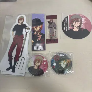 문호 스트레이독스 나카하라 츄야 묶음 판매