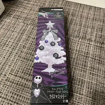 팀 버튼의 크리스마스 악몽 크리스마스 트리