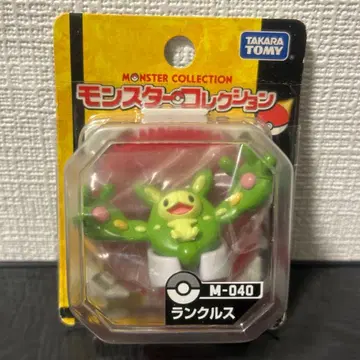 포켓몬 몬스터 컬렉션 란쿨루스