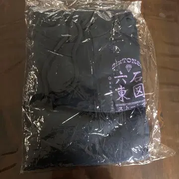 SixTONES Feel da CITY 후드티 새상품