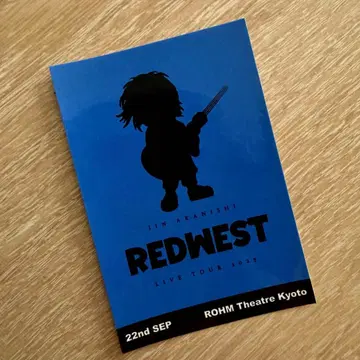 아카니시 진 REDWEST 업그레이드 혜택 스티커 교토