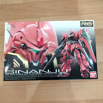 11-98 RG 건담 시난주