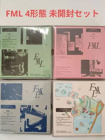 미개봉 FML 4 형태 세트 seventeen