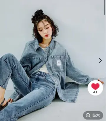 렙심 BIG 데님 셔츠 케미컬 라이트 블루