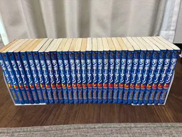 몽키타운 전 30권 완결 세트 카와이 카츠토시