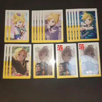 에피카 카가미네 렌 1B 16C 17B 18C