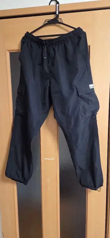 프로클럽 나일론 카고 팬츠