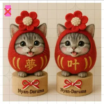 플랫 파우치 6중 거즈 손수건 오더 접수 페이지