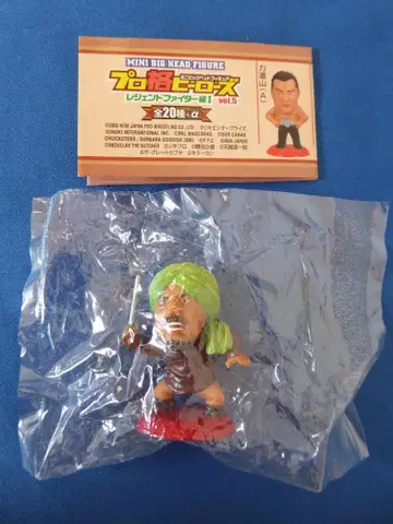 프로격투 히어로즈 Vol.5 [타이거 제트 신] 프로레슬링/피규어/새상품