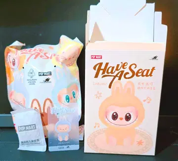 [정품] 러브브 하바시트 HEHE [봉투 미개봉!]