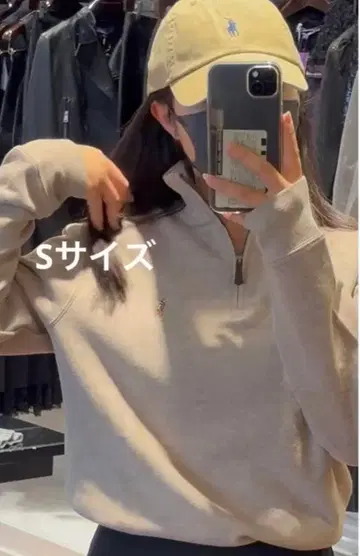 폴로 랄프로렌 인기 컬러 맨투맨 하프 지퍼 베이지