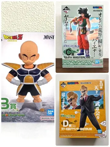 드래곤볼 제일복권 크리링 야무치 아나운서 천하제일무도회