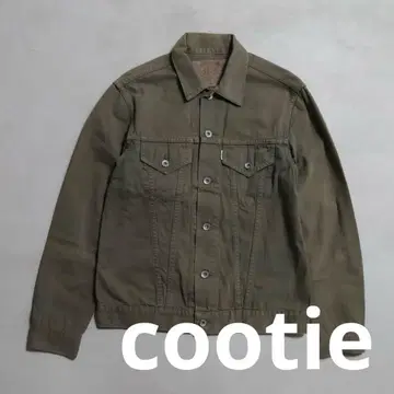 새상품급 쿠티 데님 자켓 올리브 3rd