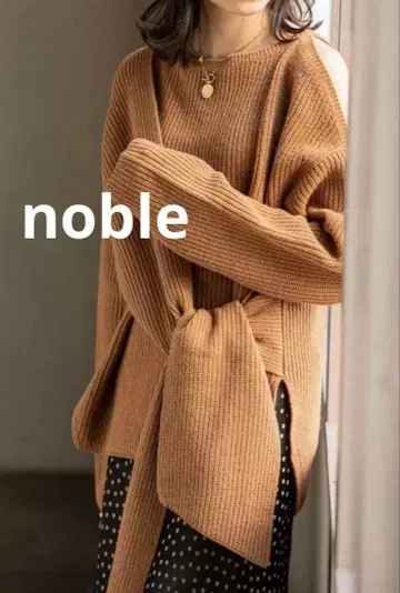 noble 5G 프론트 크로스 니트 스웨터 비대칭 가을/겨울