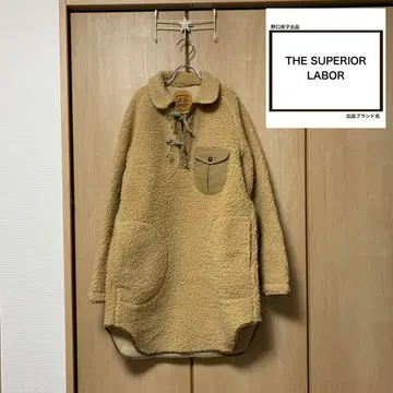 THE SUPERIOR LABOR 슈페리어 레이버 보아