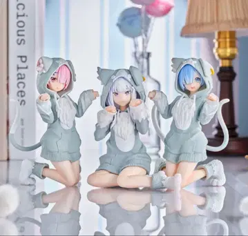 최신 프라이스 피규어 에밀리아 & 렘 & 라무 3종 세트