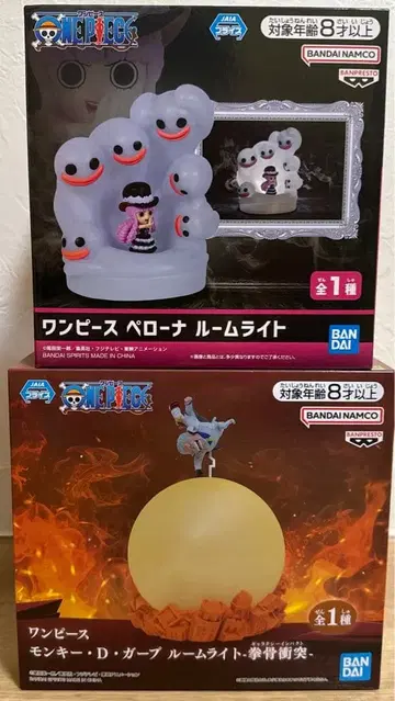 원피스 룸 라이트 세트