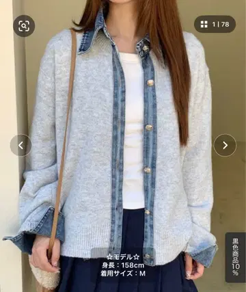 그레이 니트 데님 셔츠 스타일 M