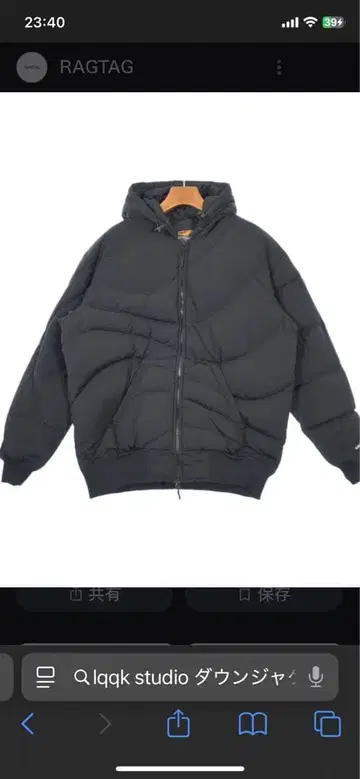 2일 한정 가격 LQQK STUDIO 다운 자켓 클리닝 완료