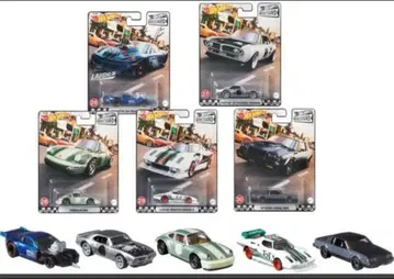 Hot Wheels 미니카 5대 세트