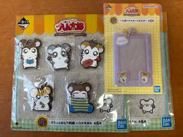 제일복권 꼬마햄찌 묶음 판매