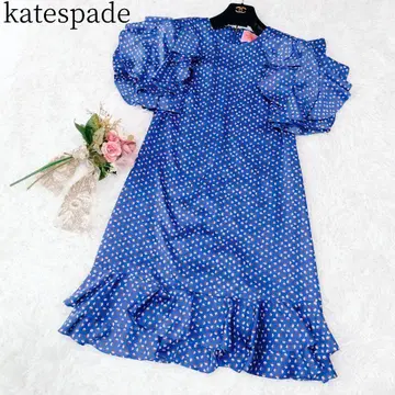 [ 케이트 스페이드 ] 롱 원피스 프릴 플레어 올 패턴 기하학 티어드