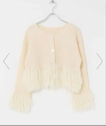 센스 오브 어반 리서치 페더 프린지 스웨터 가디건 화이트