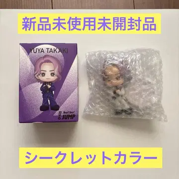 Hey!Say!JUMP 타카키 유야 피규어 시크릿 컬러 새상품