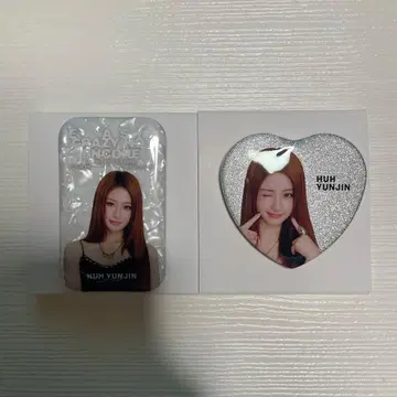 르세라핌 윤진 캔뱃지