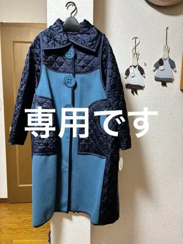 새상품 알베로베로 퀼팅 자켓 오레보레보라 85800엔